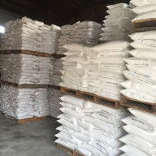 合肥瑶海区佰纳日用百货经营部 您的日用百货一站式供应伙伴