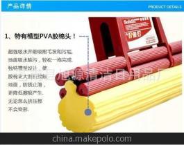 匠心打造，洁净随行 探访苍南县旭源清洁日用品厂优质手拉式胶棉拖把