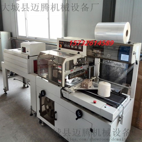 高效包装解决方案 昆明卫生用品与日用百货热收缩膜包装机的应用与优势