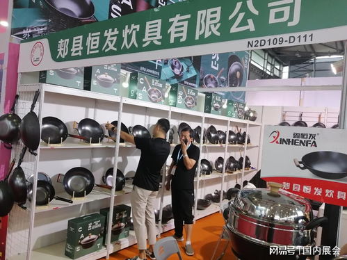 2024印度尼西亚国际日用品展览会 探索印尼百货市场的机遇与趋势