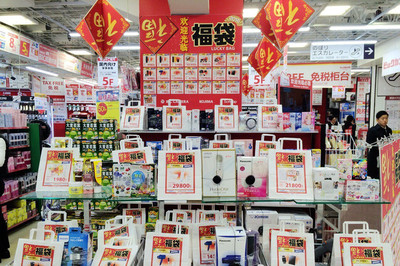 冬日岐阜 白雪与温泉交织的雪国秘境
