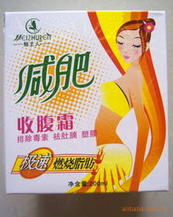 义乌市好客日用百货商行 日用百货的匠心汇聚